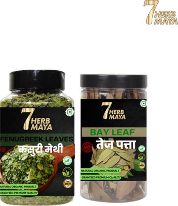 7Herbmaya Kasuri Methi & Tej Patta | Bay Leaf | Bay Leaves & Fenugreek Seed for Cooking Combo