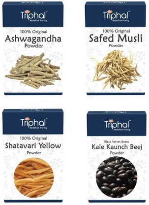 Triphal Shakti Plus Combo - Organic and Pure Powder - For Strength, Stamina and Energy Combo