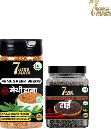 7Herbmaya Methi Dana & Whole Kali Sarson/Black Mustard & Fenugreek Seed for Food Cooking Combo
