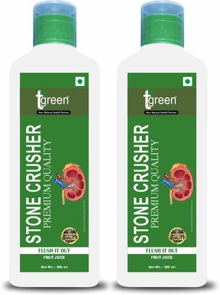 Tgreen Combo of Stone Crusher Combo