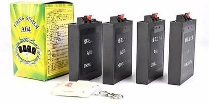 basket47 A04 pyro channel (battery operated) pencil battery. Pyro firing system Haze Machine Remote Controlled
