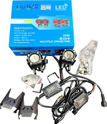 acube mart LED Fog Lamp Unit for Universal For Car Universal For Car