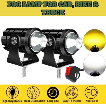 Autozap LED Fog Lamp Unit for TVS, Yamaha, Bajaj, KTM, Honda, Royal Enfield