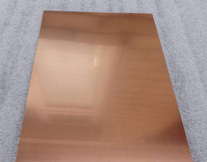 VAKOOBA Beryllium Copper Sheet (0.15 x 200 x 200 mm) Shrinkwrap