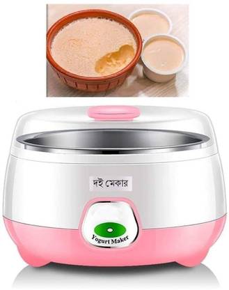 OXERPRO TESTY YOGURT Automatic 1L Portable Yogurt Making Machine For ANY PLACE Yogurt Maker