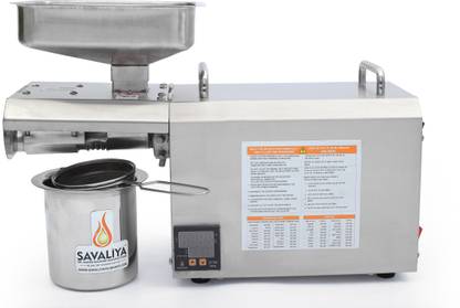 Savaliya Industries Home Use Cold Press Oil Extraction Machine SI-702H Temp Control -Made in India 250 W Food Processor