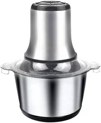 SKYZONE Electric Food Meat Grinder Vegetable Fruit Mixer Blender Chopper Machine Cutter 250 W Food Processor