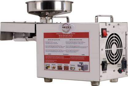 SKYWA oil machine(123) 400 W Food Processor