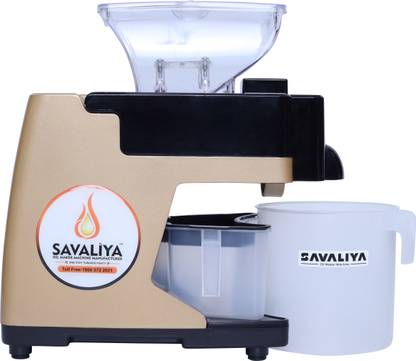 Savaliya Industries Fully Automatic Oil Maker Machine SI-801 & Cold Press Oil Machine 400 W Food Processor