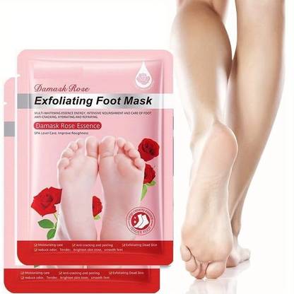 HGC FOOT PEELING MASK
