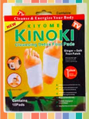 Deeparth Body Cleanse Foot Pads-Stress, Pain and Constipation Relief-Relaxing Foot Patch