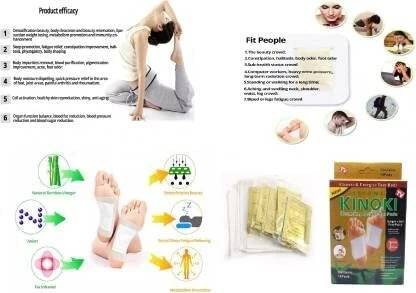 PRATYANG Premium Quality Cleansing Detox Foot Patch Toxin Remover(2Pkt-20 Pads) p364