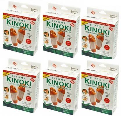 KUMIJASHI Kinoki Advanced Purification Formula Healing Foot Strips – Supports Circulation & Foot Health