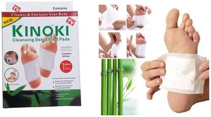 H&M Store Cleansing Detox Foot Pads, Remove Toxins and Relief Stress, Pain Free Foot Pads