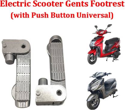 parvan Gents Footrest Push Button Foot Rest