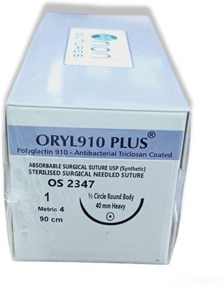 Oricryl Plus 2347 Plus (Antibacterial) Forceps Jar