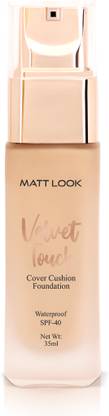 MATTLOOK FS-11 Velvet Touch Cover Cushion Foundation-06 Foundation