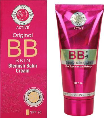 DILY 9 TO 9 ACTIVE BB Skin Blemish Balm Cream White Ivory (60 ML) Foundation