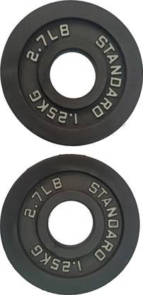 FITTTECH Casting Weight Plate (1.25 kg X 2) Black Weight Plate