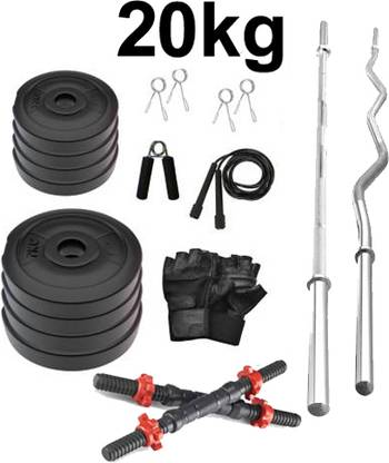 COGNANT FITNESS 20kg PVC Weight Dumbbell Set + ACCESSORIES - BEST for HOME EXERCISE Black Weight Plate