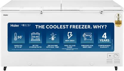 Haier 515 L Double Door Combo Chest Freezer
