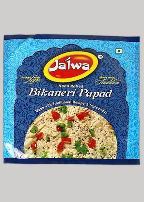 Shyam Bikaneri Papad Masala Papad (Pack of 2)