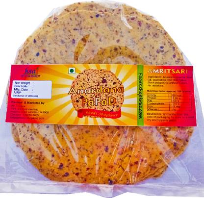फूड्स।शोपकृज़ Amritsari Anardana papad 400 grams 400 g