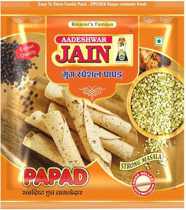 Aadeshwar Jain Moong Papad Strong Masala | Crispy, Spicy & Flavorful Indian Snack | Extra Spicy Masala Papad
