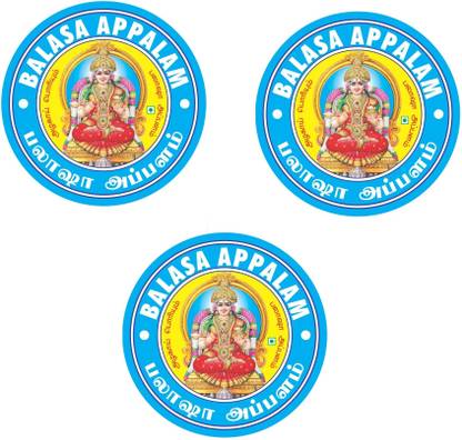 balasa APPALAM PAPAD 4 INCHES 180 gms - Pack of 3 (Pack of 3)
