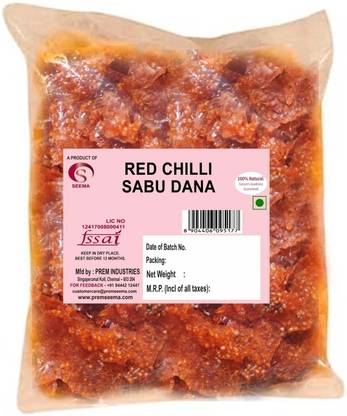 Seema SABU DANA CHIPS (TAPIOCA) READY TO FRY PACK OF 250G Fryums