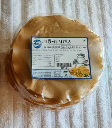SAHAKAR Wheat Papad