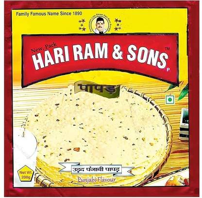 hari ram & sons Urad Punjabi Papad | 200 Gms |Mildly Spicy fryums Masala Papad