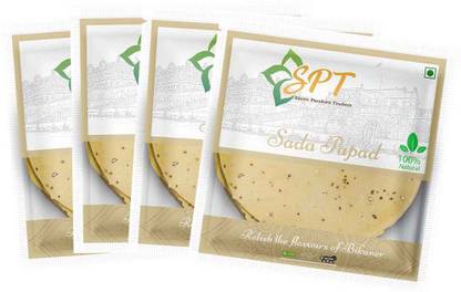 Shree Parshwa Traders Sada Papad 1.6Kg (400Gm x 4) Black Lentil Flour and Spices Masala Papad (Pack of 4)