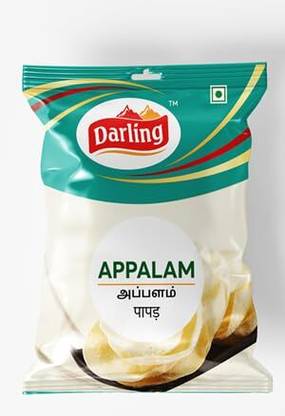 Darling Appalam Combo 350g|Papadam|Papad| (Pack of 5)