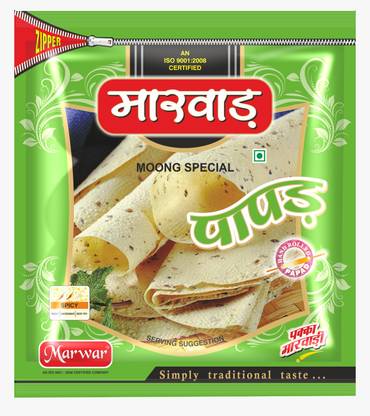 Marwar Papad Moong Dal Special (Handmade, Medium Spicy & Rajasthani Flavor) Special 400gm Zipper pack Masala Papad