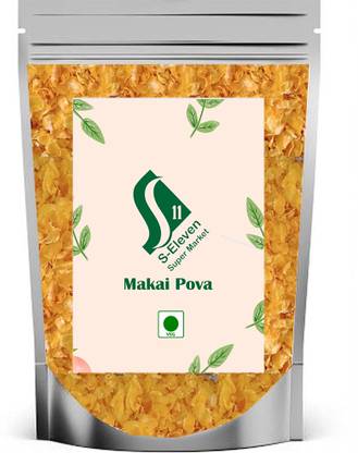 S Eleven Super Market Ready to Fry Raw Corn Fryums/Maize Poha/Makai Poha Chivda Snacks Fryums