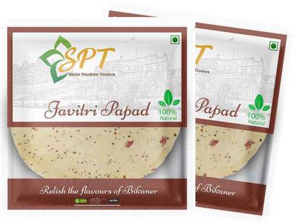 Shree Parshwa Traders Javitri Papad 800Gm (400Gm x 2) Black Lentil Flour, Spices, and Javitri Masala Papad (Pack of 2)