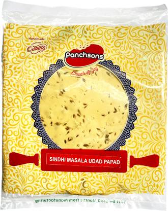 PANCHSONS SINDHI MASALA UDAD PAPAD Jeera Papad