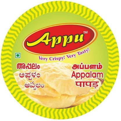Appu Aapalam Papad (Pack of 4)