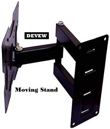 Devew Heavy Duty Wall Mount Stand for 14 to 42 inches LCD, LED Moving Ceiling TV Mount TV Stand Base