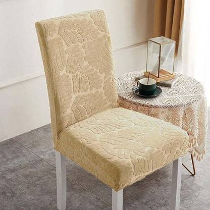 trendily TD-CC-LEAF BEIGE Chair Arm Rest