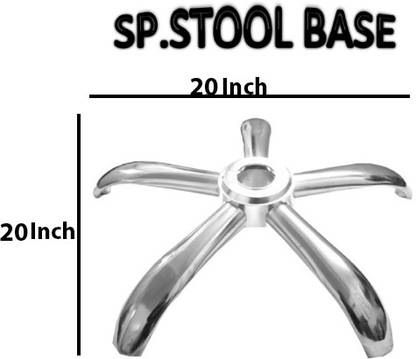 Pallavi Office Chair SP.Stool Base 17 Inch Heavy Duty For All Revolving Chair (Pack 1) Bar Stool Base