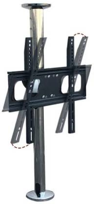 KJHS 324 TV Stand Base