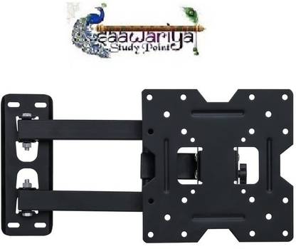 Saawariya Study Point Premium Heavy Duty Wall Mount Stand for 17-32 inches LCD, LED ,Moving, TV Stand Base
