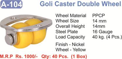 Ackwheel A/104 CONCEAL CASTER WHEEL Fixed Furniture Caster