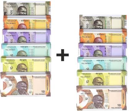 FIER Fake Notes (144 Nots) 10, 20, 50, 100, 200, 500 Playing Learn Money Skills Fake currency Note Gag Toy