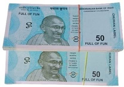 BBS DEAL Rs 50 ka Bundle of 2 (200 note ) Nakli Indian Currency New Fake currency Note Gag Toy