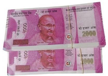 BBS DEAL Rs 2000 ka Bundle of 2 (200 note ) Nakli Indian Currency New Fake currency Note Gag Toy