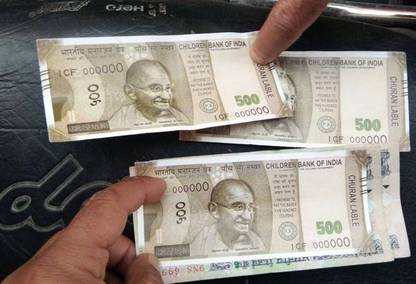 PY 500 Notes-80 Fake currency notes Gag Toy