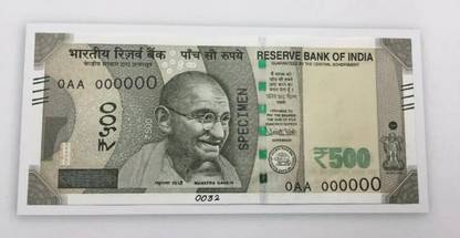 PY 500 Notes-120 Fake currency notes Gag Toy